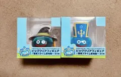 2026年最新】ドラクエ ビッグクリアフィギュア 職業スライム登場編の