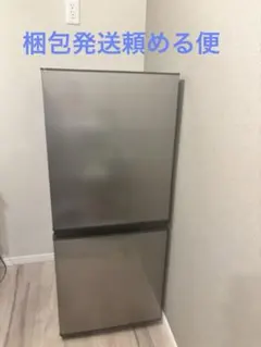 2026年最新】aqr-14nの人気アイテム - メルカリ