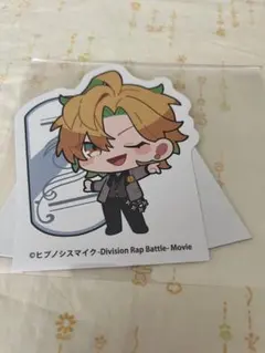 2026年最新】一二三の人気アイテム - メルカリ