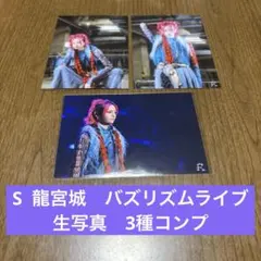 2026年最新】バズリズムライブの人気アイテム - メルカリ