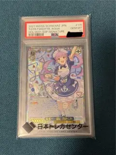 2026年最新】湊あくあ サインカードの人気アイテム - メルカリ