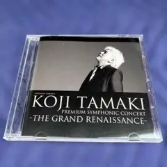 2026年最新】玉置浩二 dvd シンフォニックの人気アイテム - メルカリ