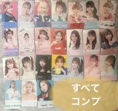 直筆ヨリ！大場花菜 イコラブモーリーファンタジーコラボ④ コンプ