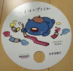 2026年最新】みずほ銀行 ピンバッジの人気アイテム - メルカリ
