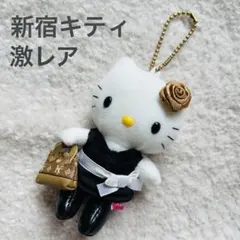 2026年最新】みみ_ご当地キティの人気アイテム - メルカリ