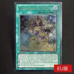 2026年最新】eu版レリーフの人気アイテム - メルカリ