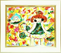 2026年最新】ロッカクアヤコの人気アイテム - メルカリ