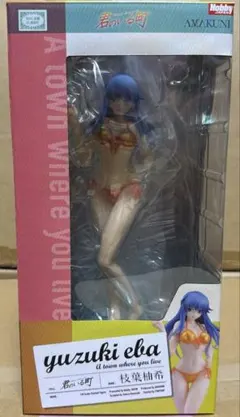 2026年最新】ホビージャパン 君のいる町 枝葉柚希の人気アイテム