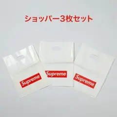 2026年最新】シュプリーム小物の人気アイテム - メルカリ