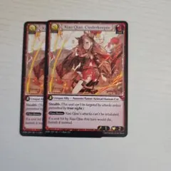 2026年最新】グランドアーカイブの人気アイテム - メルカリ