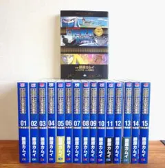 2026年最新】ロトの紋章 全巻 完全版の人気アイテム - メルカリ