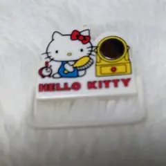 2026年最新】ハローキティ タオルハンガーの人気アイテム - メルカリ