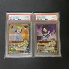 2026年最新】ナルトカード psa10の人気アイテム - メルカリ