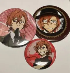 2026年最新】中原中也 缶バッジ まとめ売りの人気アイテム - メルカリ