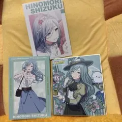 2026年最新】日野森雫 色紙の人気アイテム - メルカリ