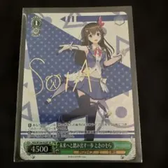 2026年最新】ヴァイス ときのそらの人気アイテム - メルカリ