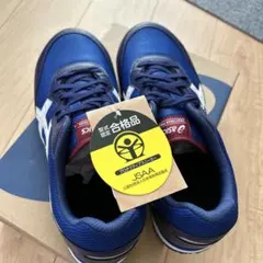 2026年最新】アシックス 安全靴 ウィンジョブ71Sの人気アイテム - メルカリ