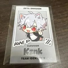 2026年最新】zeta division 第五人格の人気アイテム - メルカリ