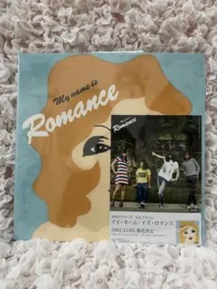 2026年最新】毛皮のマリーズの人気アイテム - メルカリ