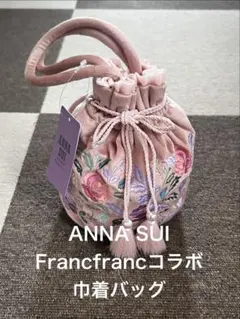 2026年最新】anna sui フランフランの人気アイテム - メルカリ