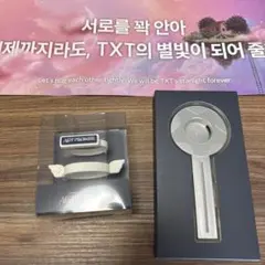 2026年最新】txt ペンライト ver2の人気アイテム - メルカリ