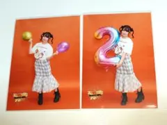 2026年最新】渡瀬結月、の人気アイテム - メルカリ