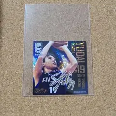 2026年最新】西田優大の人気アイテム - メルカリ