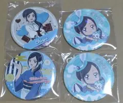 2026年最新】プリキュア バレンタイン 缶バッジの人気アイテム - メルカリ