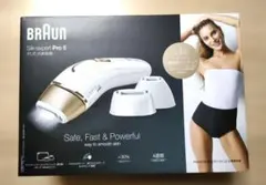 2026年最新】ブラウンシルクエキスパートpro5の人気アイテム - メルカリ