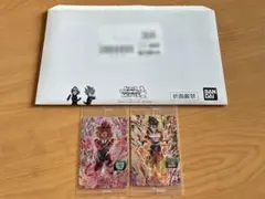 2026年最新】ゴジータゼノ 未開封の人気アイテム - メルカリ