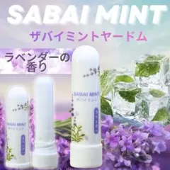 2026年最新】ヤードム タイの人気アイテム - メルカリ