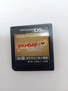 2026年最新】ハートゴールド ソフトのみの人気アイテム - メルカリ