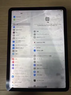 2026年最新】IPad air 4 ジャンクの人気アイテム - メルカリ