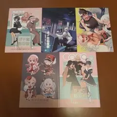 2026年最新】ガチ恋粘着獣 リーフレットの人気アイテム - メルカリ