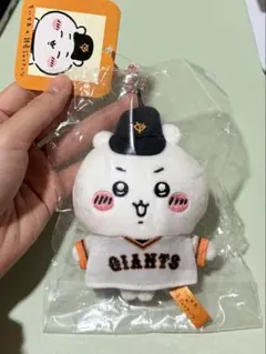 2026年最新】ジャイアンツ ちいかわ マスコットの人気アイテム - メルカリ