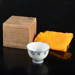 2026年最新】平安竹泉の人気アイテム - メルカリ