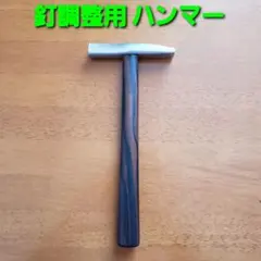 2026年最新】釘 調整 パチンコの人気アイテム - メルカリ