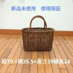 2026年最新】中川原信一の人気アイテム - メルカリ