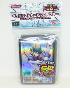 遊戯王デュエリストカードプロテクターゼアルレギュラーパック表紙全種