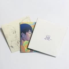 岡村靖幸 操 デラックスエディション ぶーしゃか METAFIVE コーネリアス