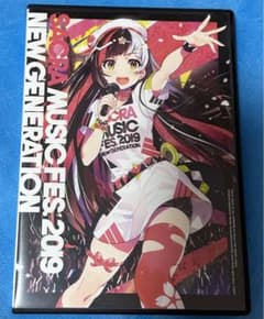 SACRA MUSIC 販促非売品ポスター