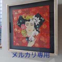 谷川泰宏絵画夜紅原画ミックスメディア