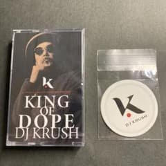 非売品】未開封DJ KRUSHミックステープシール2枚付き