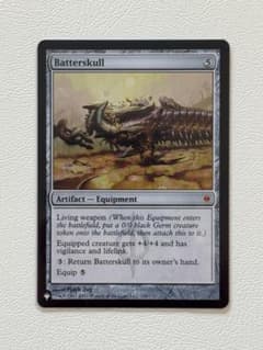 殴打頭蓋 ドイツ語 FOIL NPH