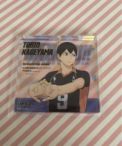 ハイキュー ショウワノート おみくじ ブロッキー 影山飛雄 2020 横断幕