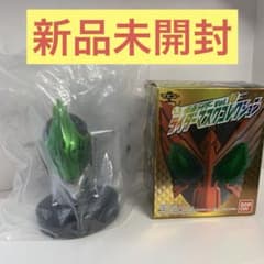 マスコレ仮面ライダーブレイドジョーカーアンデッドシークレット