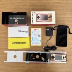 ゲームボーイミクロ完品極美品