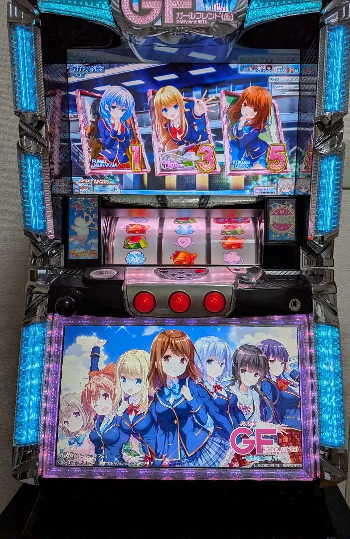 2026年最新】ガールフレンド 実機の人気アイテム - メルカリ