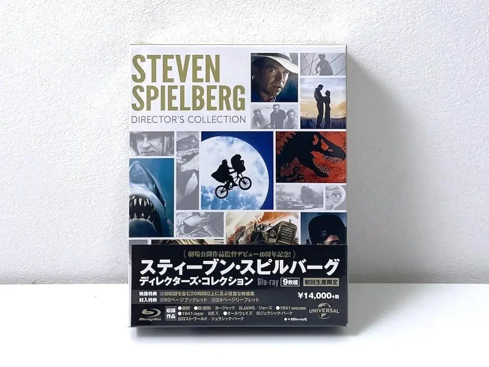 2026年最新】ダン ケネディ セットの人気アイテム - メルカリ