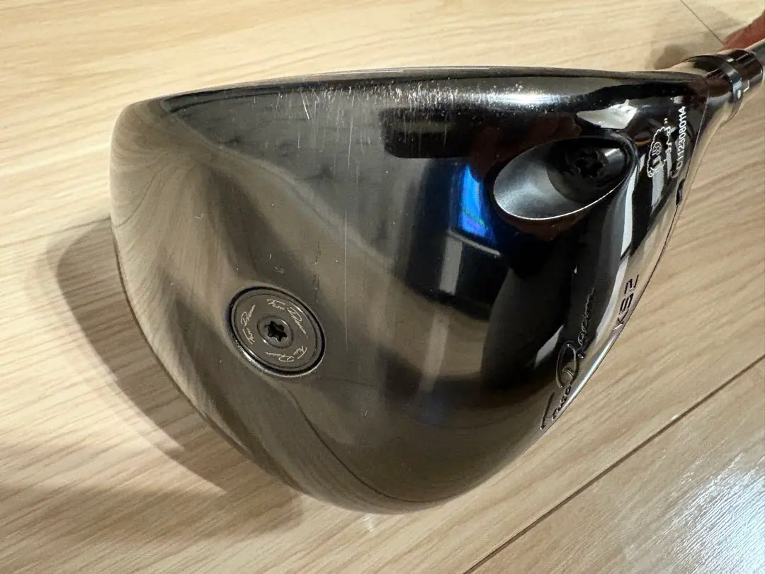 2026年最新】フソウドリーム ks2の人気アイテム - メルカリ